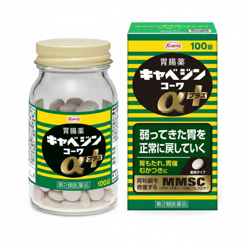 카베진 코와 알파 플러스 100정 이미지